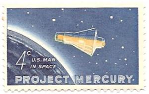 US 1193 (mnh) 4