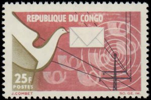 Congo, People's Republic #122, Complete Set, 1965, Never Hinged