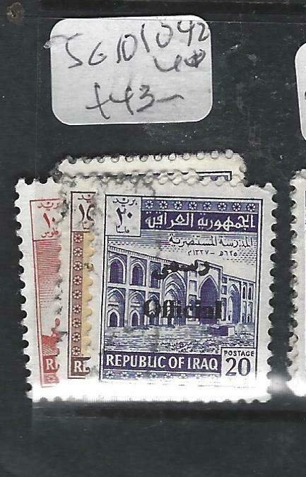 IRAQ (PP2005B) SERVICE     SG O1042-4      VFU