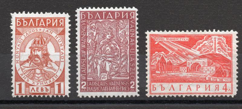 Bulgaria - Sc# 281 - 283 MH (crackled gum) /  Lot 0517193