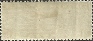 # C17 MINT HINGED WINGED GLOBE