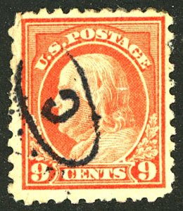 U.S. #471 USED