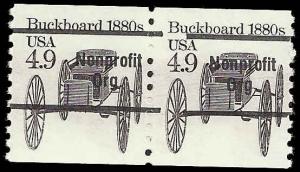 # 2124a MINT NEVER HINGED PRE-CANS. BUCKBOARD