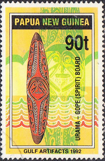 Papua New Guinea  #789  Used