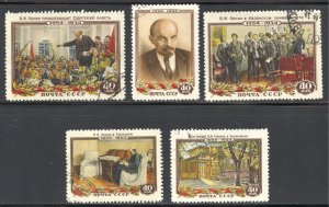 Russia Scott 1694-98 UNH(CTO) - 1954 30th Anniv of Lenin Death - SCV $10.00