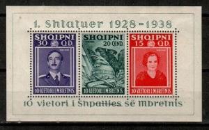 Albania Scott 298 Mint NH