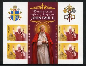 LIBERIA  2023 45th ANNIVERSARY OF JOHN PAUL II's PAPACY IMPERF SHEET  MINT NH