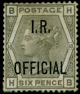 SGO4, 6d grey plate 18, UNUSED. Cat £575.