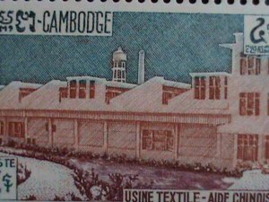 ​CAMBODIA STAMP-1961-SC#101-5 AMERICAN HIGHWAYS MNH BLOCK OF 4 VERY FINE