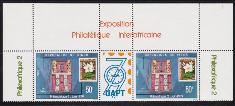 Niger # 479-480, Philexafrique 2, Gutter Pairs, NH, 1/2 Cat.