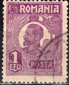 Romania 1920: Sc. # 269: Used Single Stamp