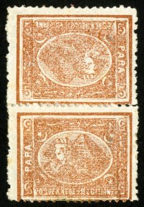 Egypt Stamps # 15 Rare Pair Full Scott Value $750.00