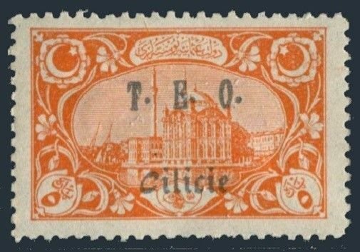 Cilicia 79, hinged. Mi 57. Mosque of Orta Koy, Constantinople, overprinted,1919.