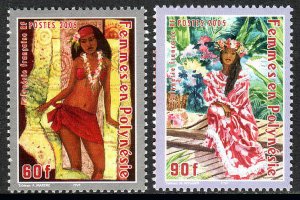 French Polynesia 889-890, MNH. Women wearing lei, wearing flower garland, 2005