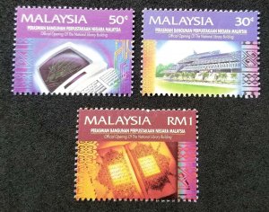 Malaysia Official Opening Of National Library 1994 Book Computer (stamp) MNH