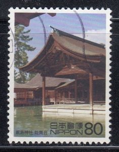 Japan 2001 Sc#2760h Noh Stage, built in 1680 Used
