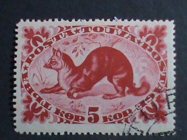 ​TANNU TUVA-1935-SC# 63 - ERMINE- USED -VERY FINE- VERY HARD TO FIND
