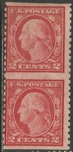 U.S. Scott #540a 2-Cent Washington Stamp - Mint Pair