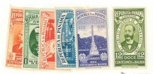 Panama #311-316 Unused Single (Complete Set)