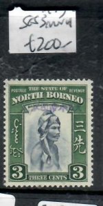 NORTH BONEO   JAPANESE OCCUPATION 3C    SG J3   MNH     P0502H