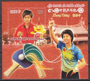 Mali, 2011 issue. Chinese Women`s Table Tennis, IMPERF s/sheet. ^