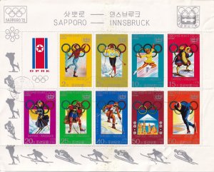 SA18f Korea 1978 Winter Olympic Games - Sapporo '76 used Souvenir Sheet