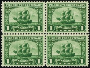 548, Mint VF NH 1¢ Block of Four Stamps * Stuart Katz