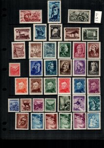 Slovakia  37  diff  mint cat $ 15.00