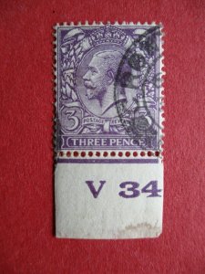 SG423 George V 1924-26 Harrison 3d Violet Imperf Control V34 CDS Used