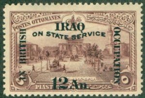 MESOPOTAMIA NO20 MH (RL) 5884 CV $42.50 BIN $22.00