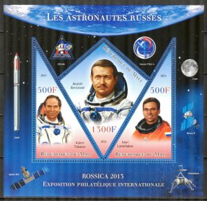 Mali 2013 Space Rossica -2013 Russian Astronauts XIII Sheet MNH