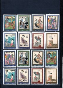 HUNGARY 1971 JAPANESE PAINTINGS 2 SETS OF 8 STAMPS PERF. & IMPERF. MNH