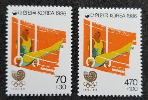 Korea Summer Olympic Games Seoul II 1988 1986 Gymnastics Sport (stamp) MNH