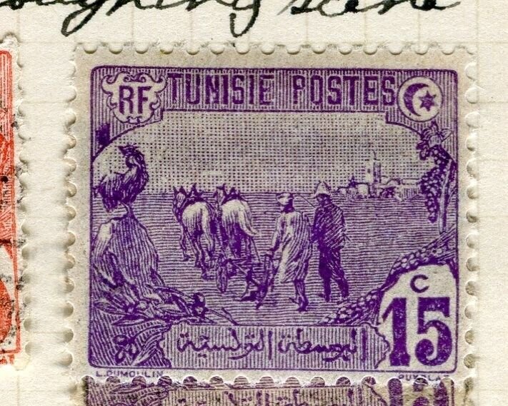 FRENCH COLONIES; TUNISIA 1906 early pictorial issue Mint hinged 15c. value