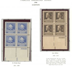 U.S. #SET/MIXED CONDITION 