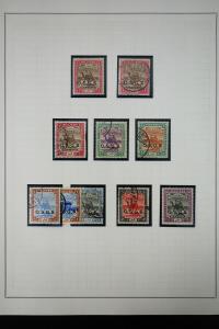 African Early 1900's Stamp Collection