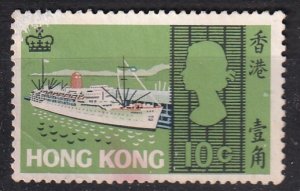 Hong Kong 1968 Sc 239 Seacraft 10c Used