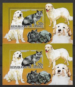 Guinea 1985 S/S+Imperf S/S, Dogs, Cats, Scott # 961, VF MNH** (RMD)