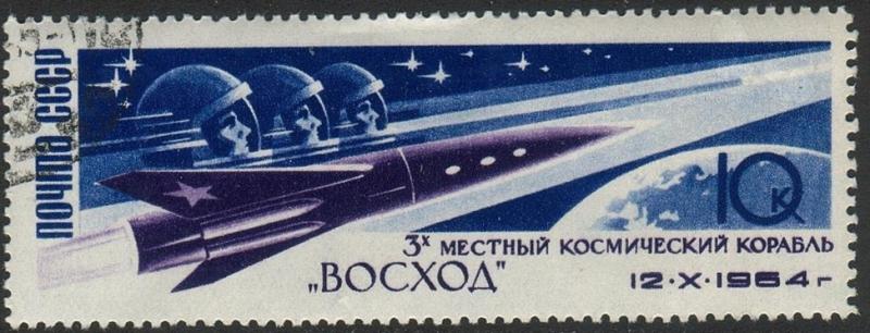 Russia#2956 -  Vosktod I & Cosmonauts - CTO (DL)