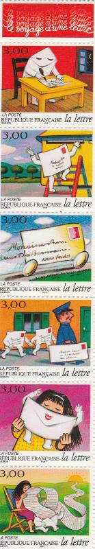 France  #2580a  MNH  CV $18.00  (A10681L)