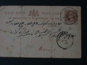 EAST INDIA-1854-QUEEN VICTORIA PRE PAID  POSTCARD -FANCY CANCEL-VF-170-YEARS OLD