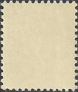 # 1769 MINT NEVER HINGED ( MNH ) CHILD ON HOBBY-HORSE