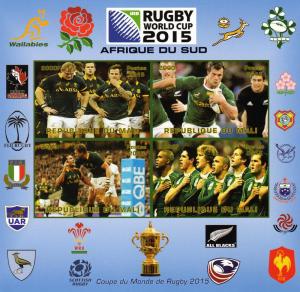 Mali 2015  Rugby World Cup 2015 SOUTH AFRICA TEAM Deluxe Souvenir Sheet MNH