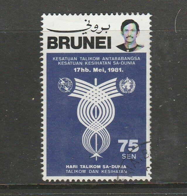 Brunei 1981 Communications Day, 75 Sen VFU SG 297