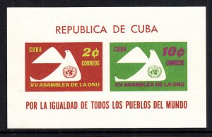 Cuba 669a Souvenir Sheet MNH VF