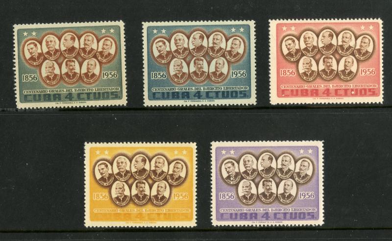 CUBA 577-581 MNH SCV $6.25 BIN $3.25 PEOPLE