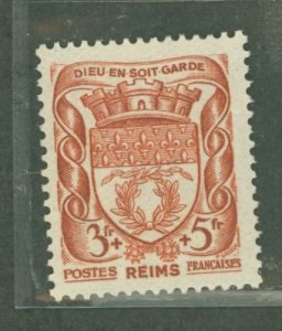 France #B126 Unused Single