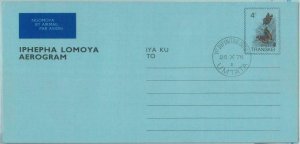 83796 - TRANSKEI - POSTAL HISTORY - Stationery AEROGRAMME   1976  Butterflies