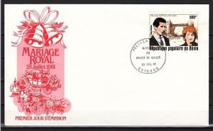 Benin, Scott cat. C293. Diana`s Royal Wedding issue. First Day Cover. ^