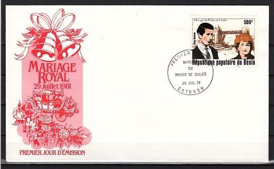 Benin, Scott cat. C293. Diana`s Royal Wedding issue. First Day Cover. ^
